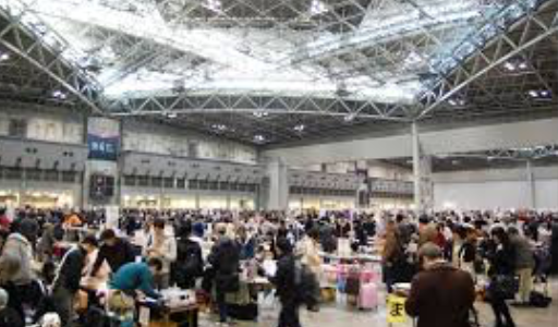 イベント事業
