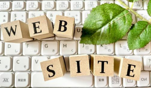 Webサイト事業